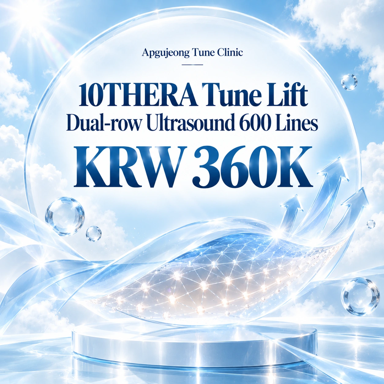 10THERA Tune Lift Dual-row Ultrasound 600 Lines