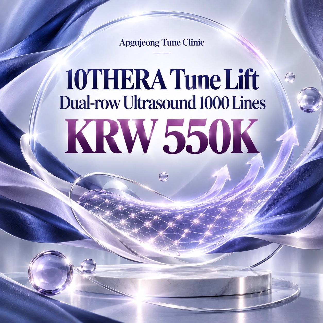 10THERA Tune Lift Dual-row Ultrasound 1000 Lines