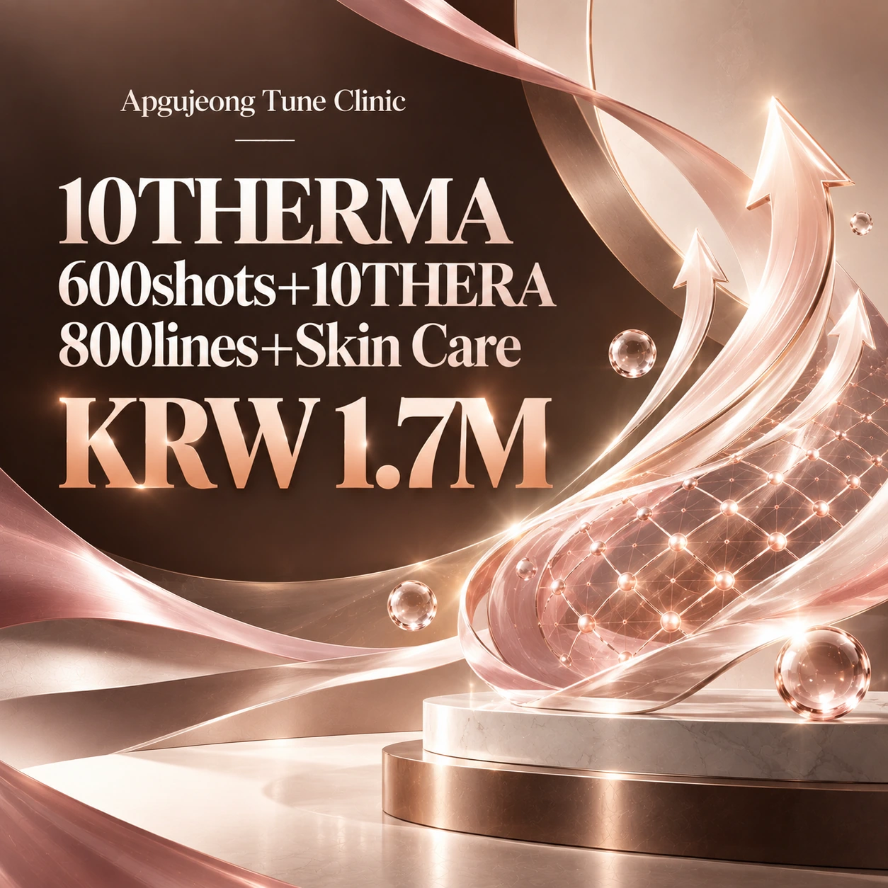 10THERMA 600shots+10THERA 800lines+Skin Care