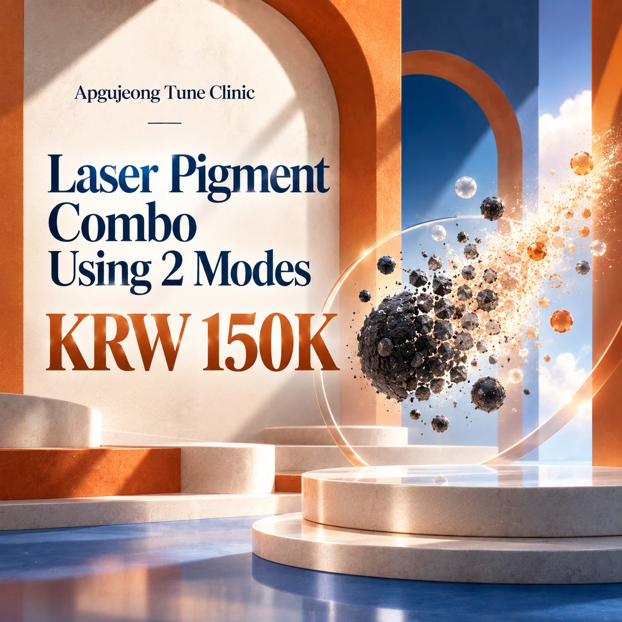 Laser Pigment Combo Using 2 Modes