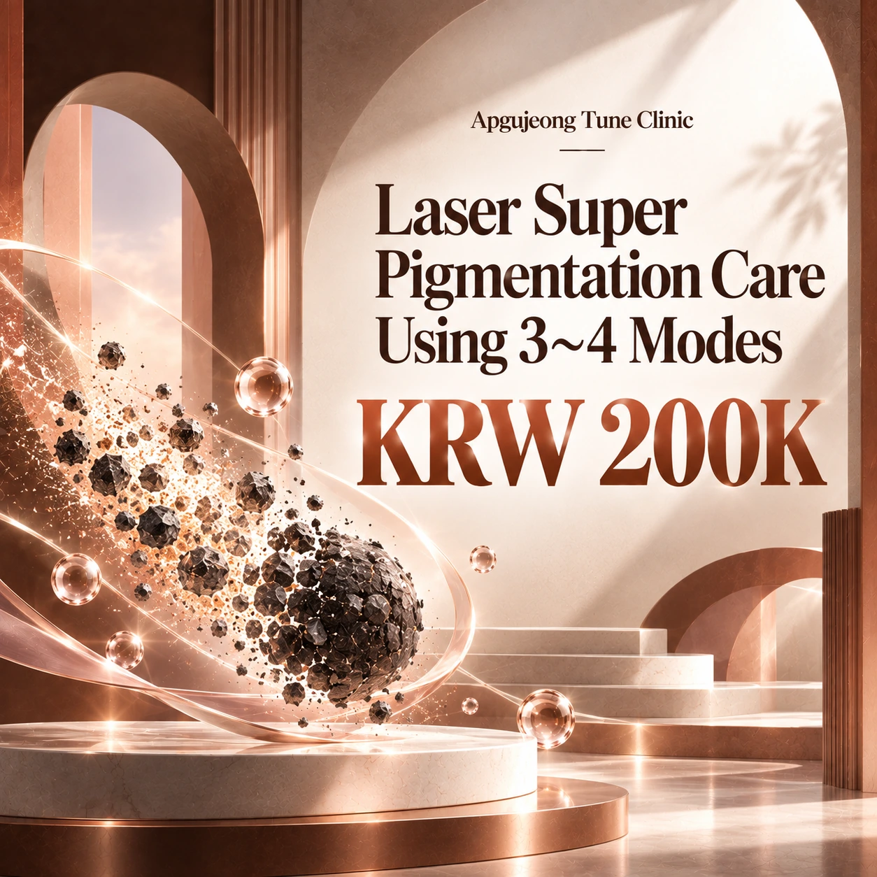 Laser Super Pigmentation Care Using 3~4 Modes