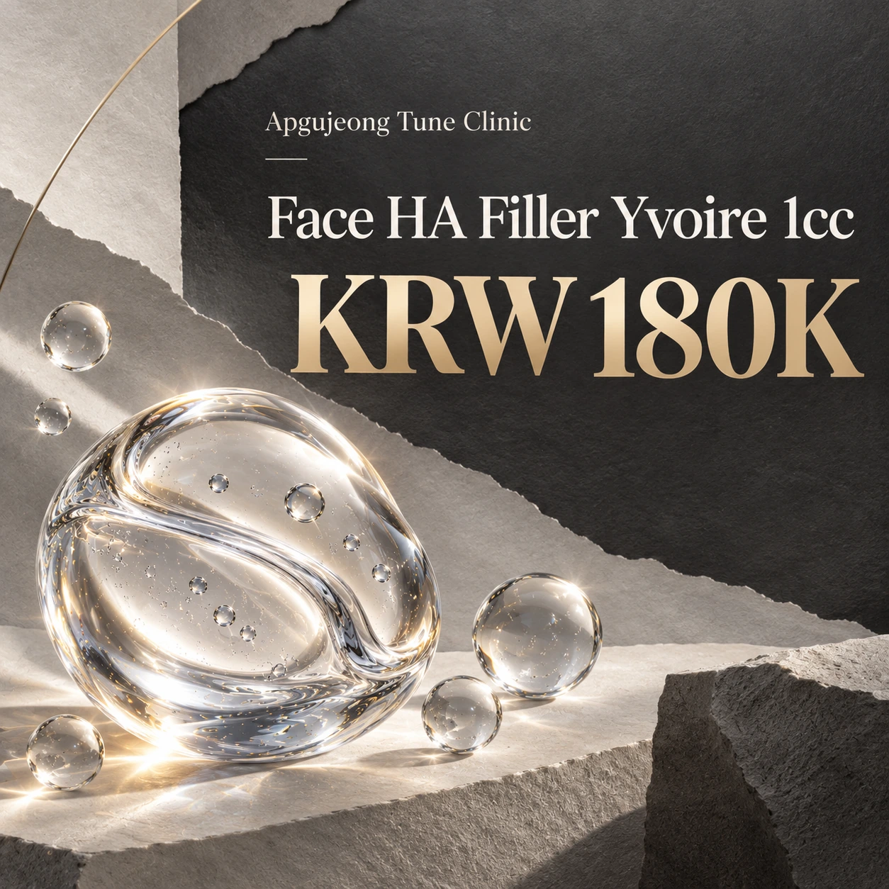 Face HA Filler Yvoire 1cc