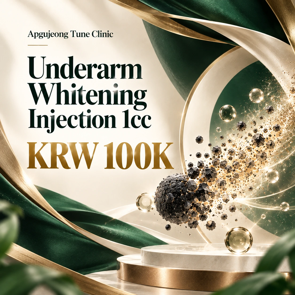Underarm Whitening Injection 1cc