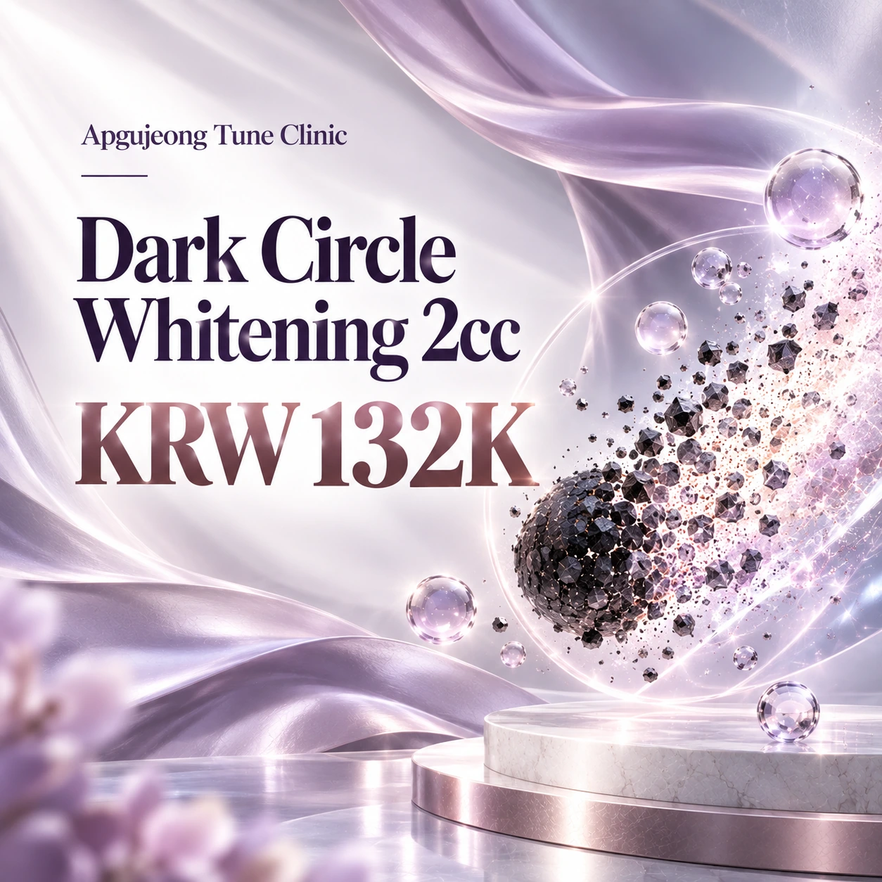 Dark Circle Whitening 2cc