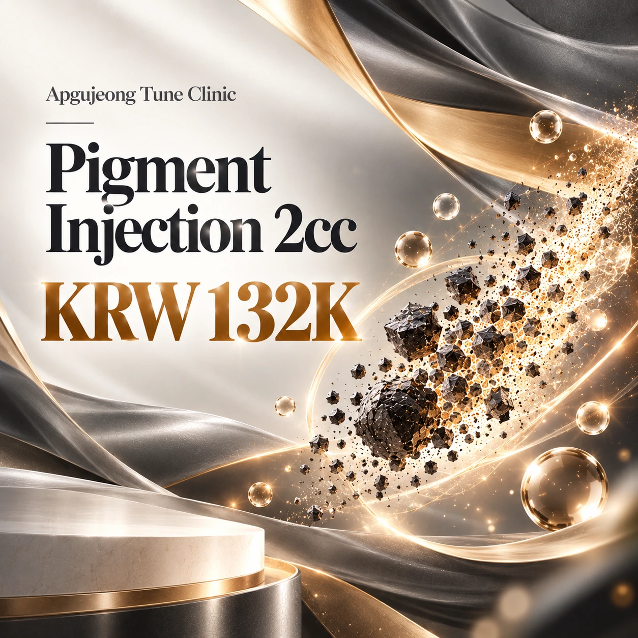 Pigment Injection 2cc