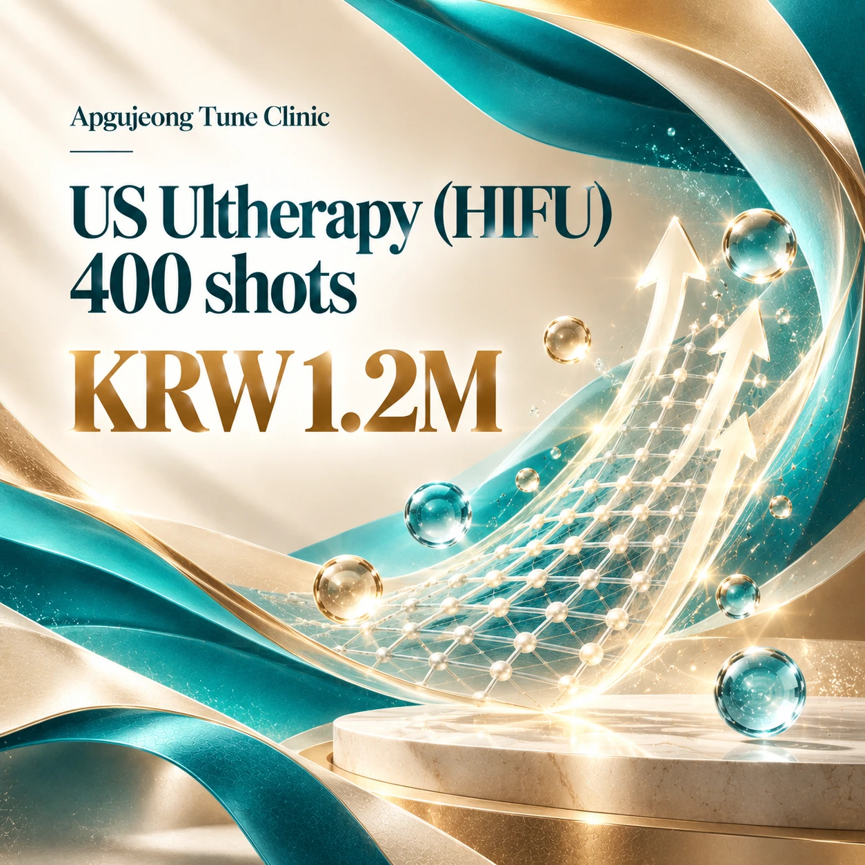 US Ultherapy (HIFU) 400 shots