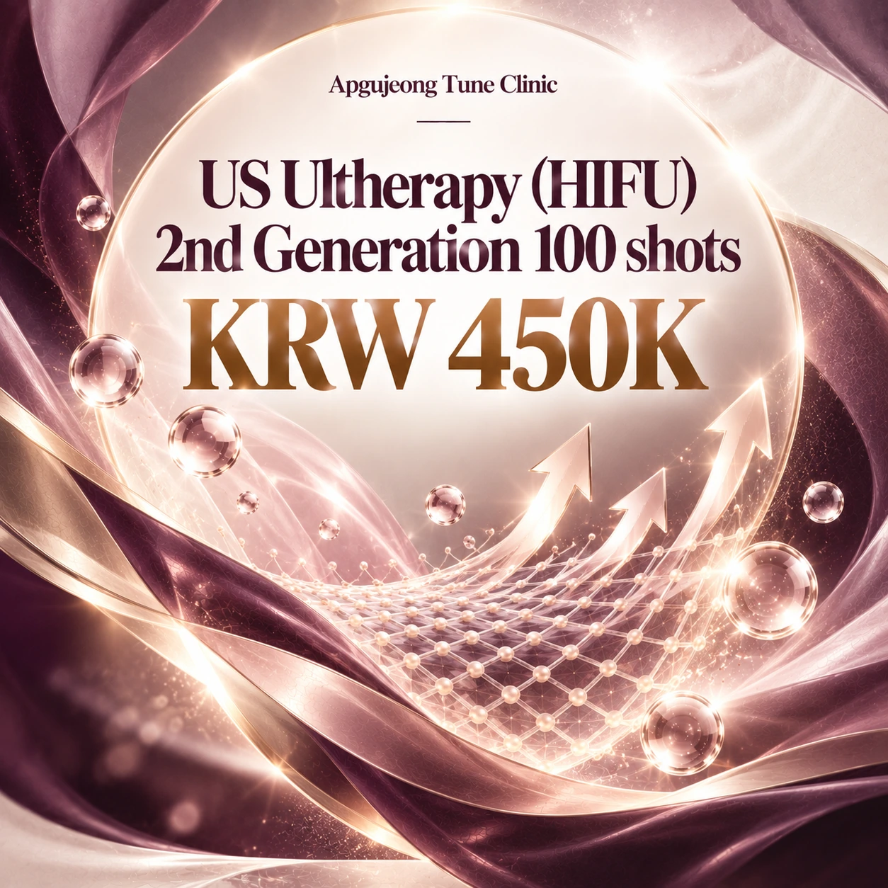 US Ultherapy (HIFU) 2nd Generation 100 shots