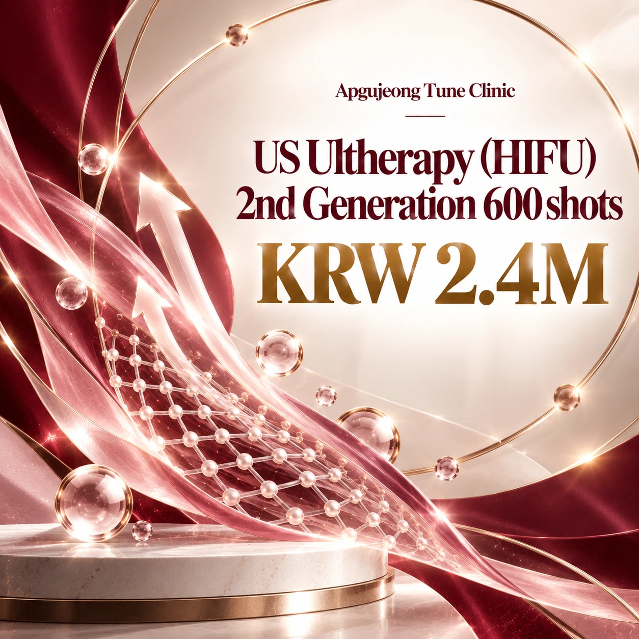US Ultherapy (HIFU) 2nd Generation 600 shots