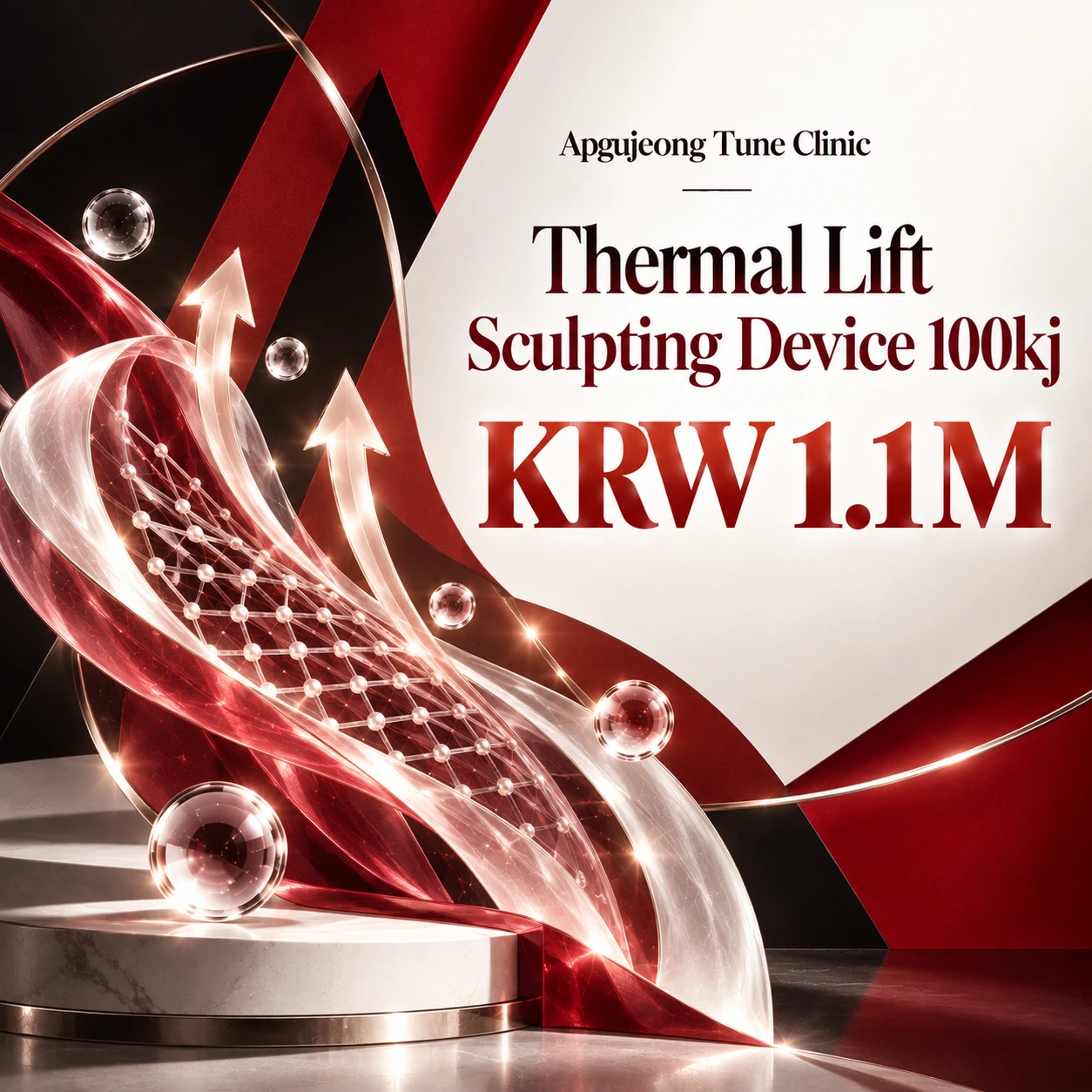 Thermal Lift Sculpting Device 100kj
