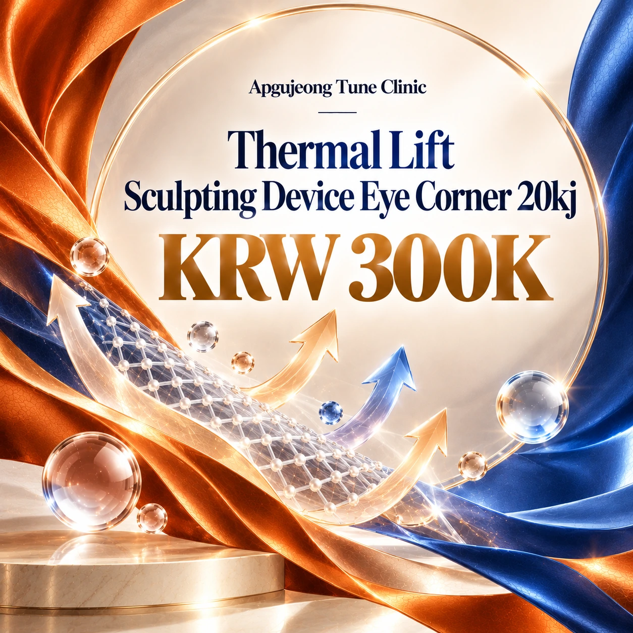 Thermal Lift Sculpting Device Eye Corner 20kj