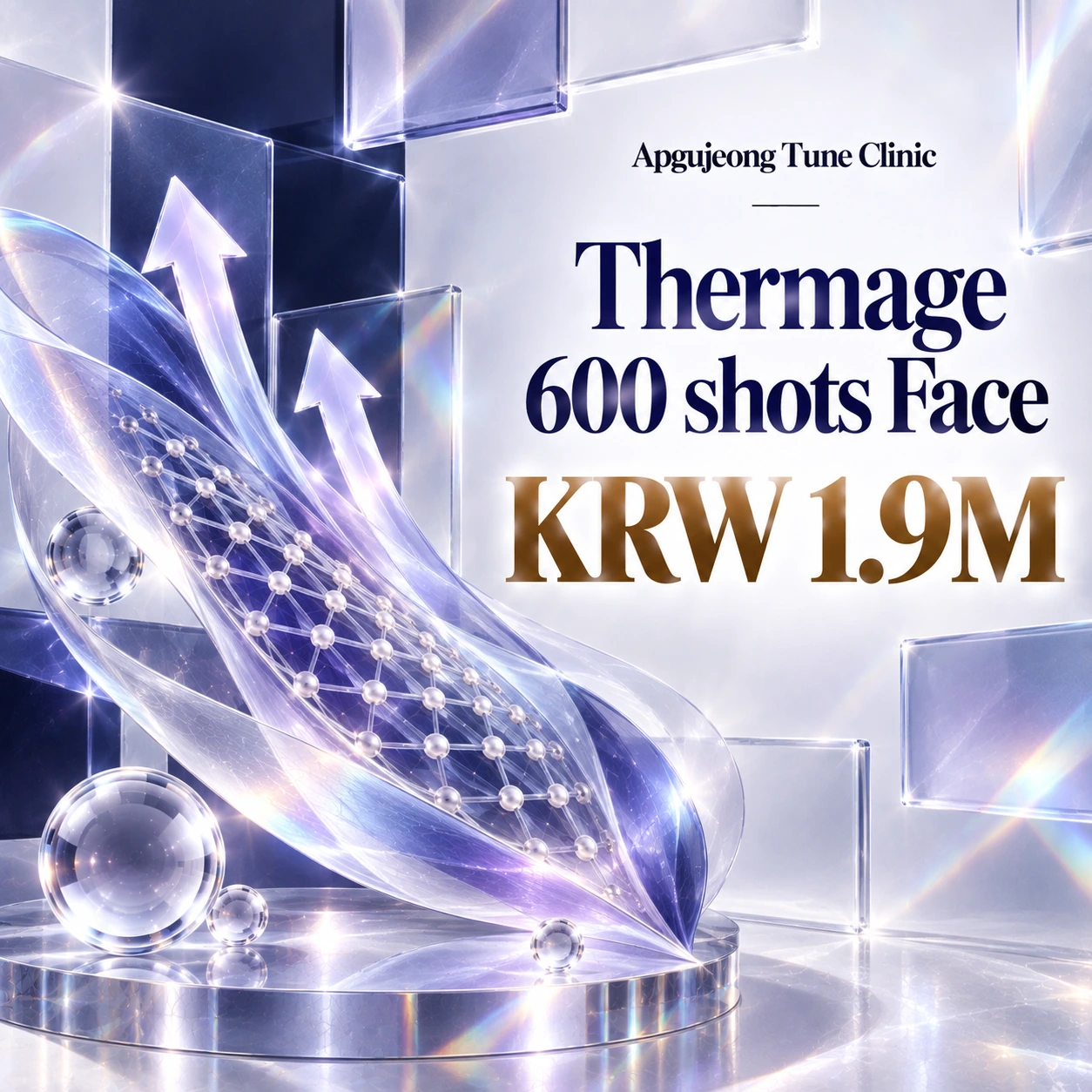 Thermage 600 shots Face
