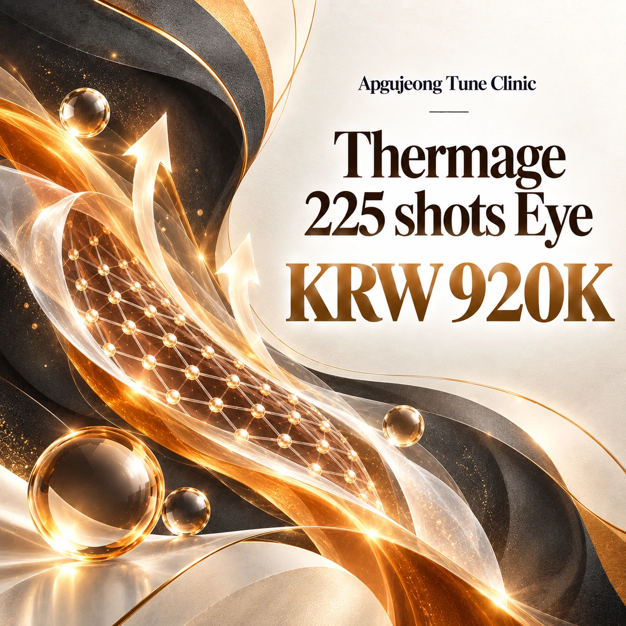 Thermage 225 shots Eye