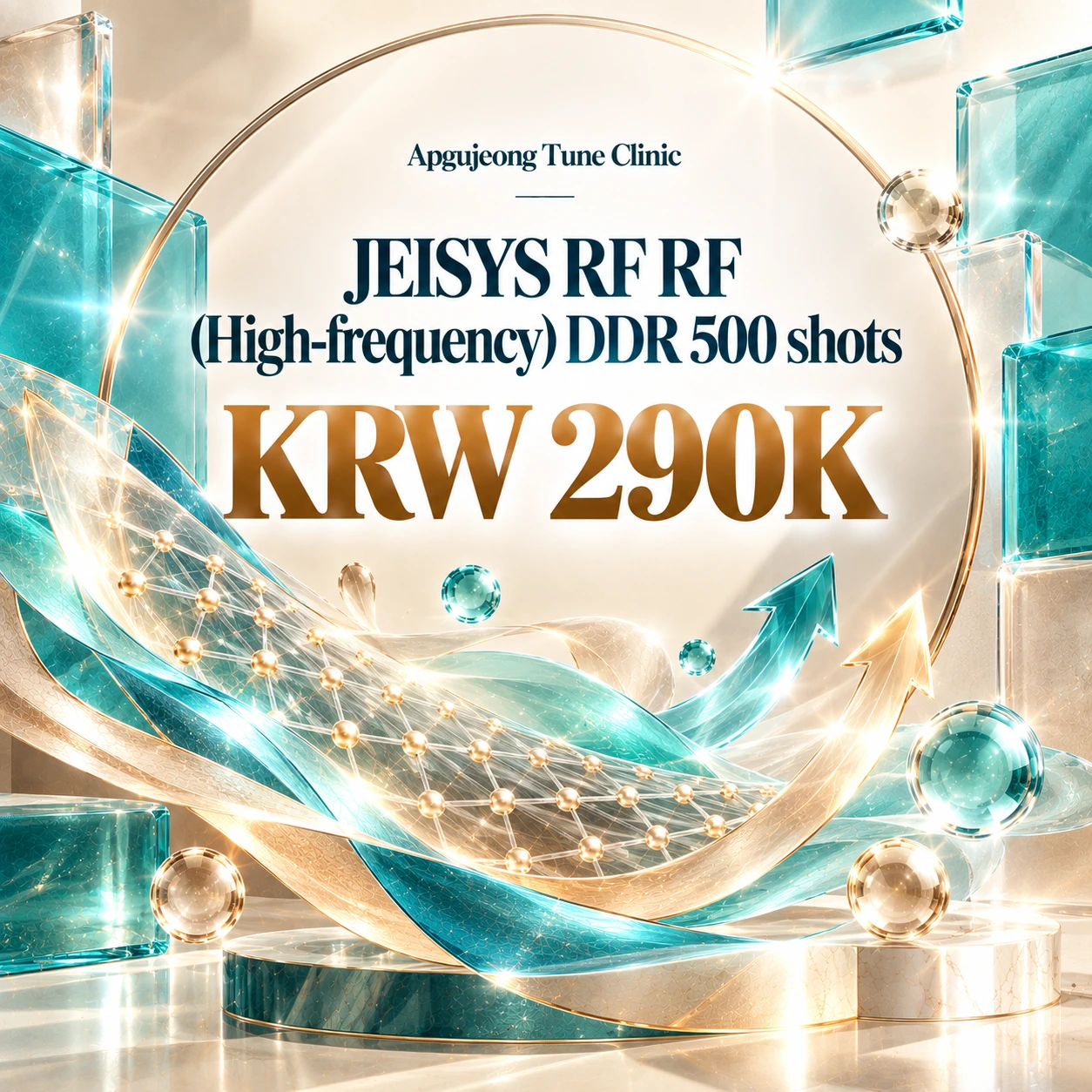 JEISYS RF RF (High-frequency) DDR 500 shots