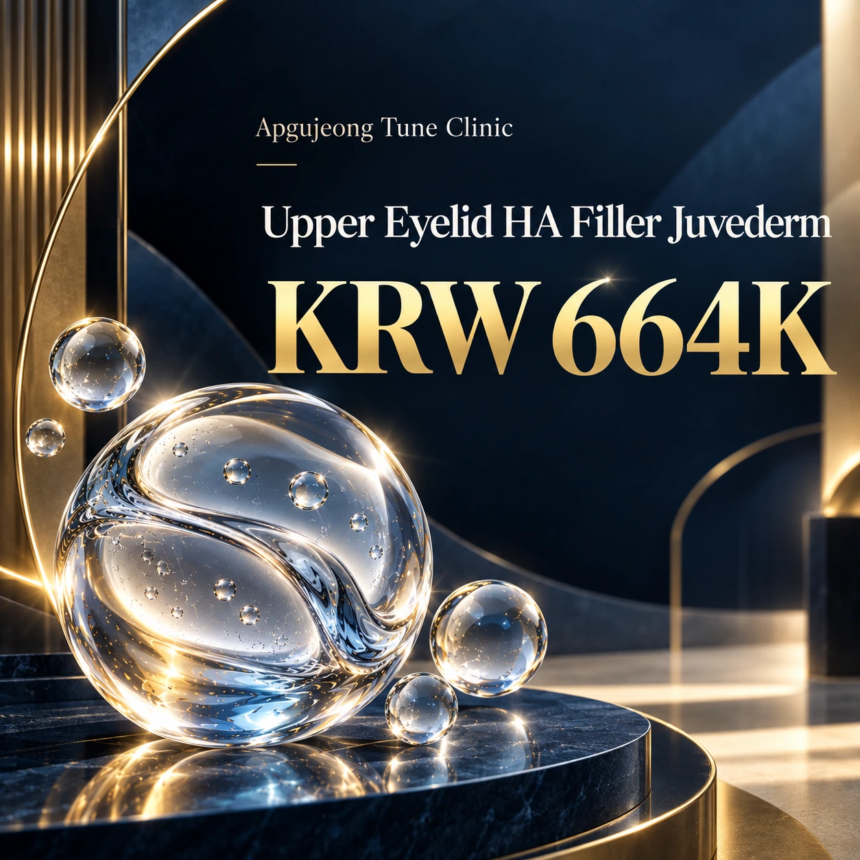 Upper Eyelid HA Filler Juvederm