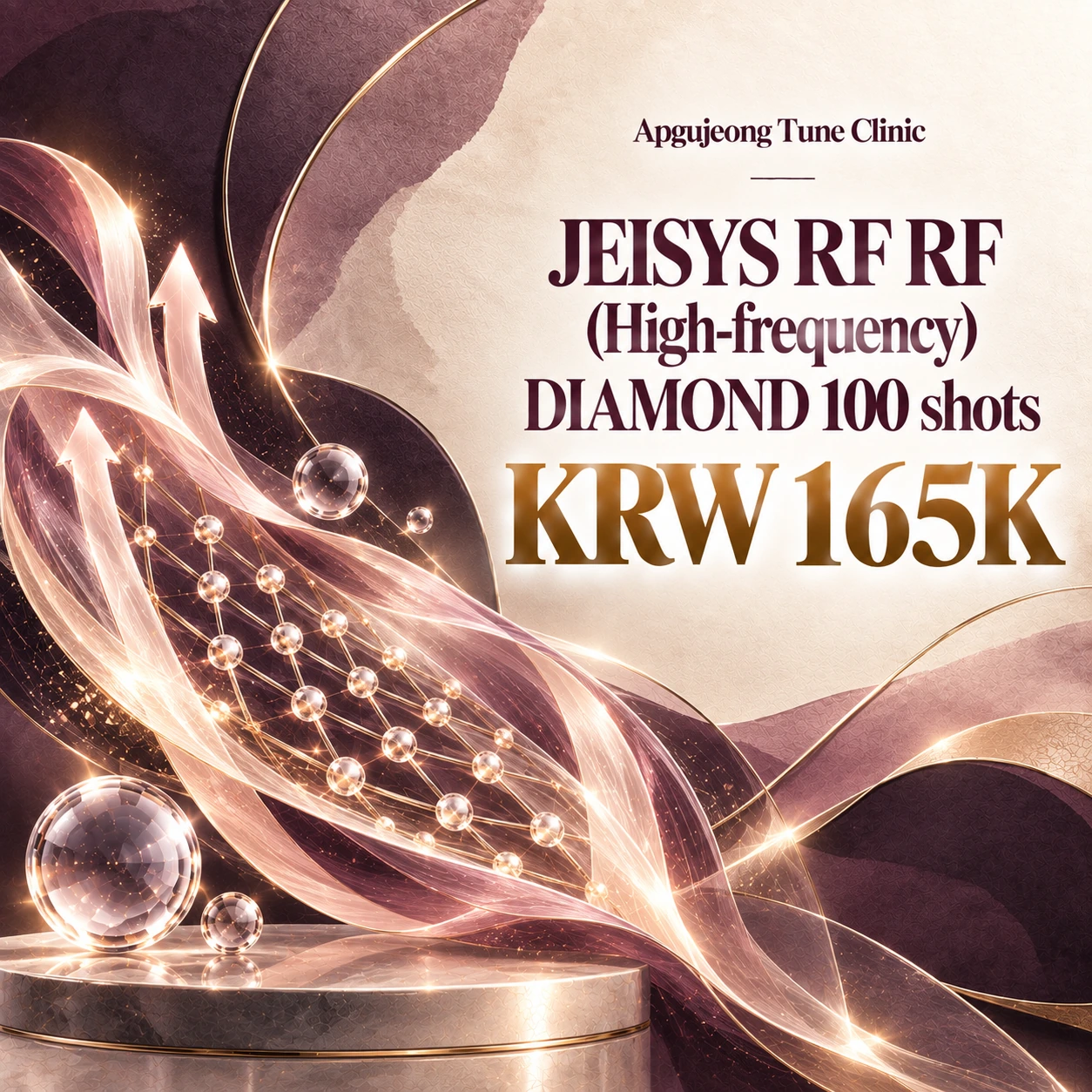 JEISYS RF RF (High-frequency) DIAMOND 100 shots