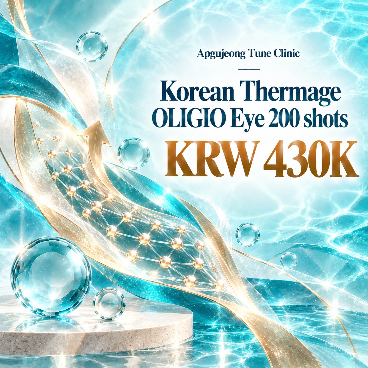 Korean Thermage OLIGIO Eye 200 shots