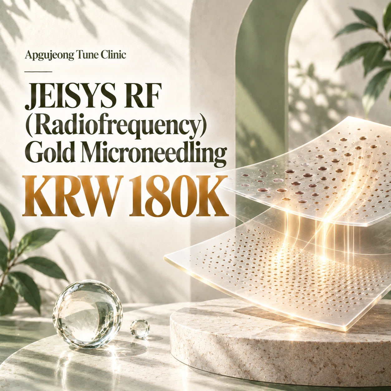JEISYS RF (Radiofrequency) Gold Microneedling