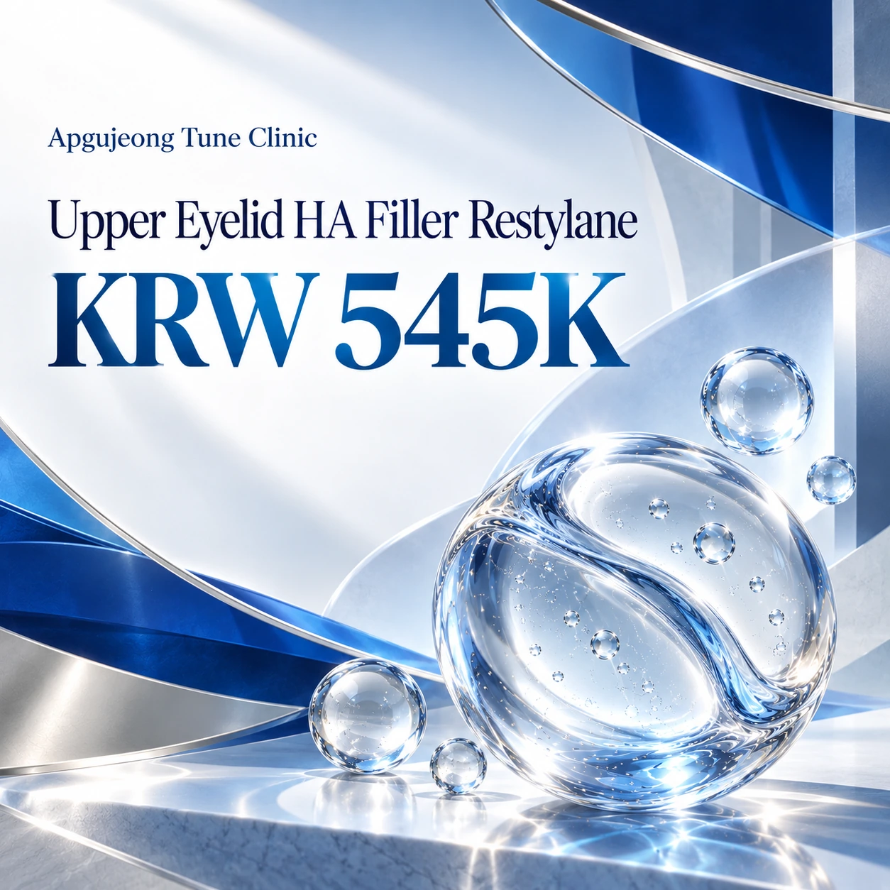 Upper Eyelid HA Filler Restylane