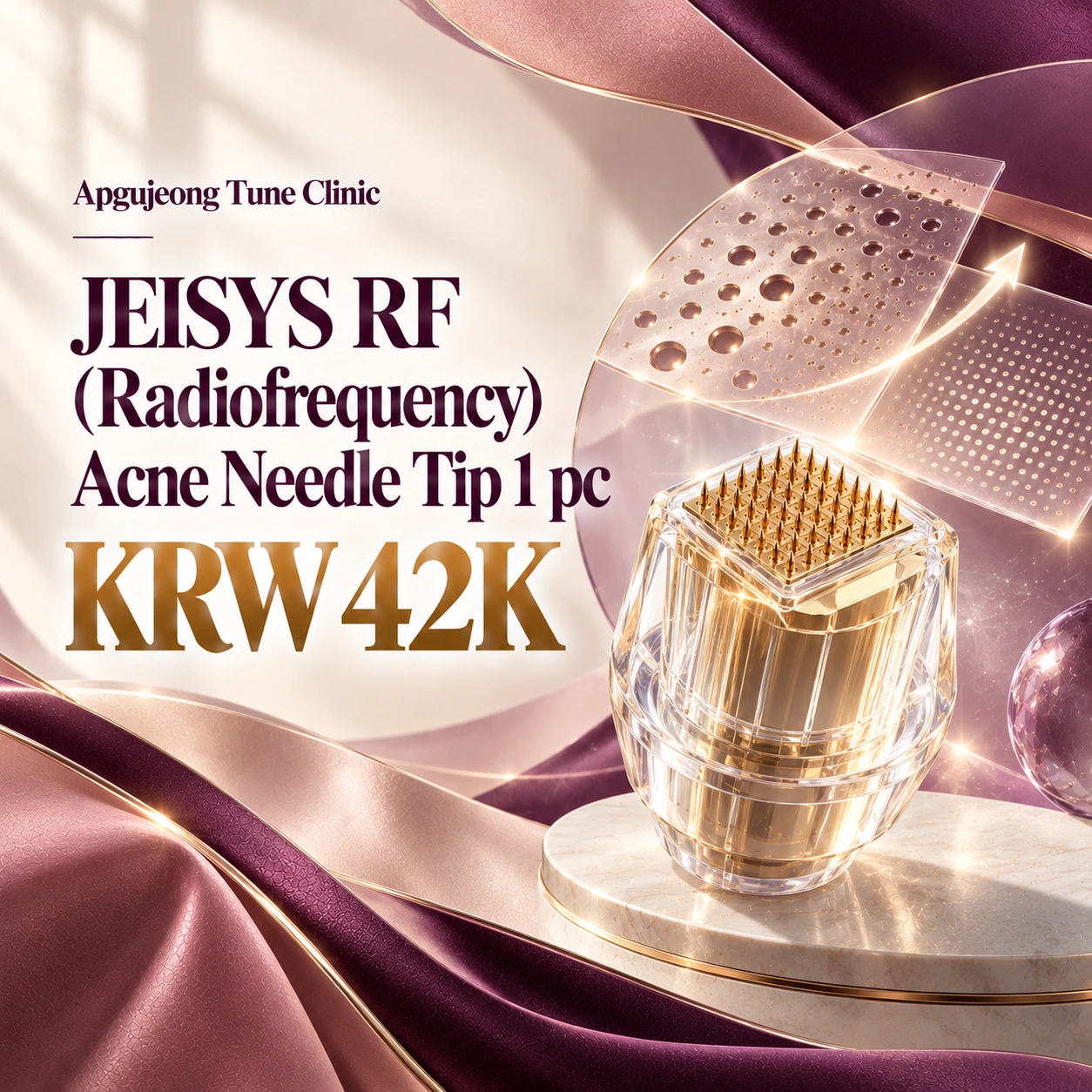 JEISYS RF (Radiofrequency) Acne Needle Tip 1 pc