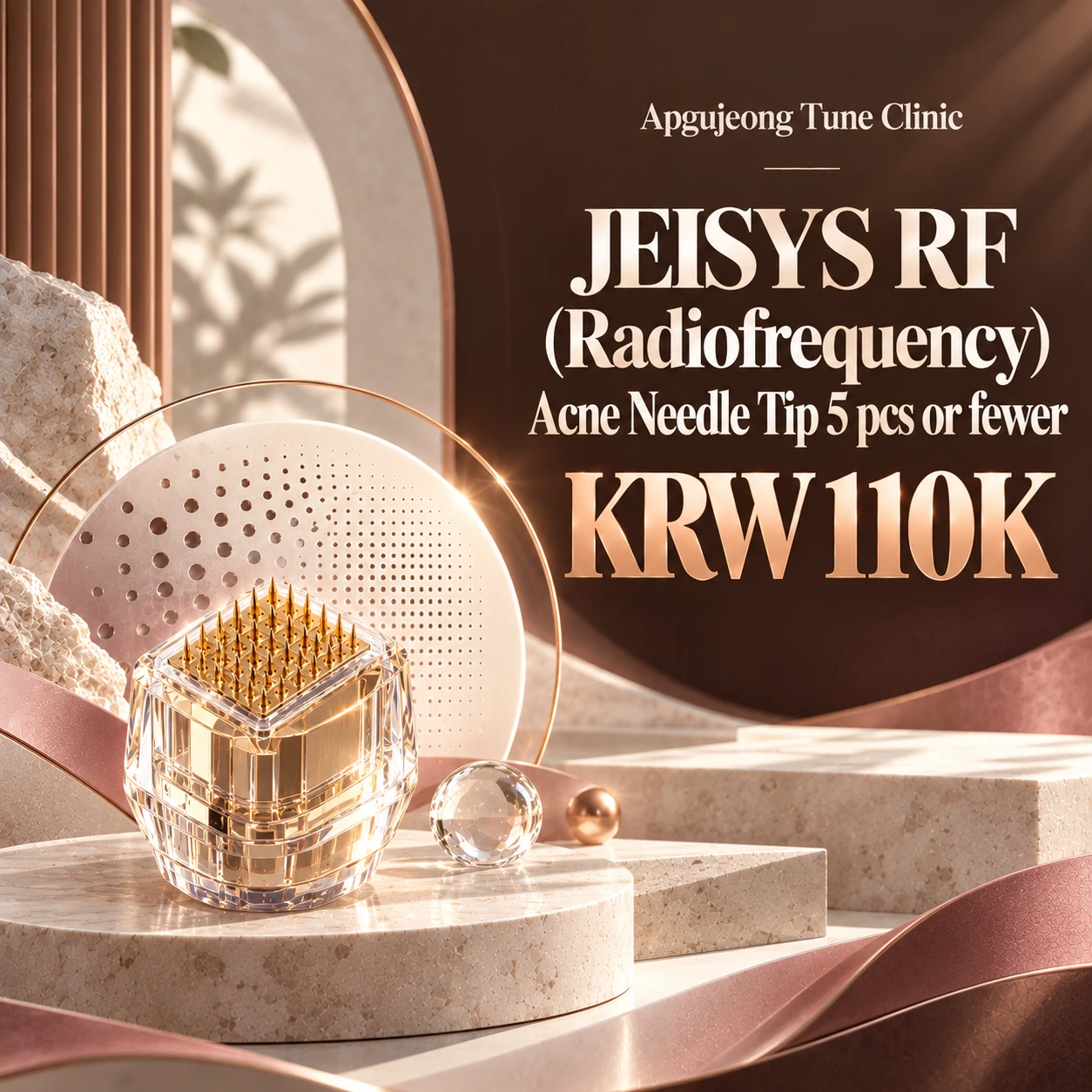 JEISYS RF (Radiofrequency) Acne Needle Tip 5 pcs or fewer