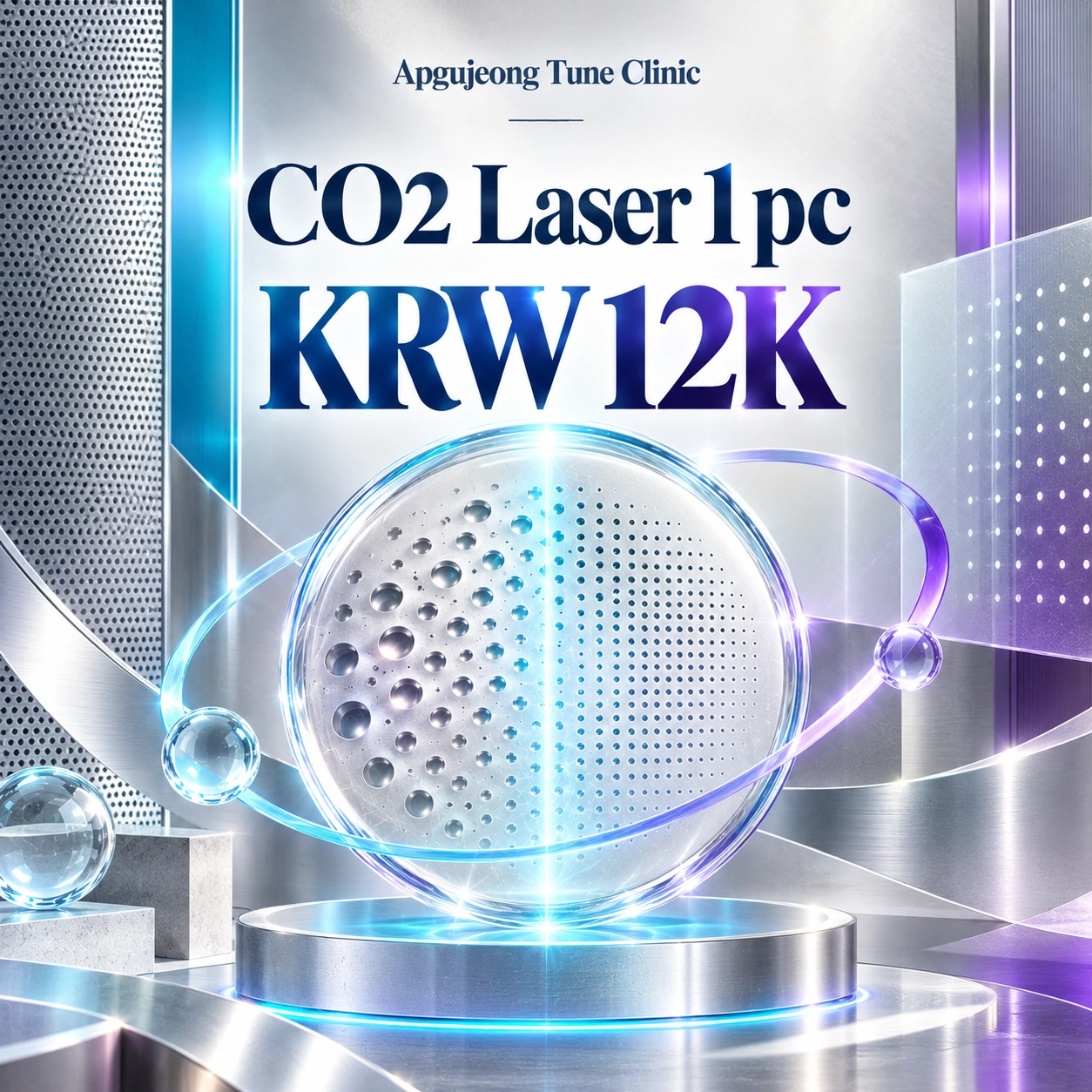 CO2 Laser 1 pc