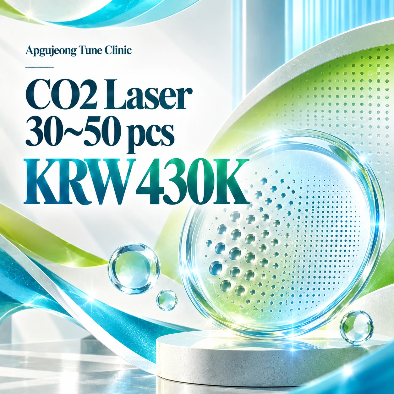 CO2 Laser 30~50 pcs