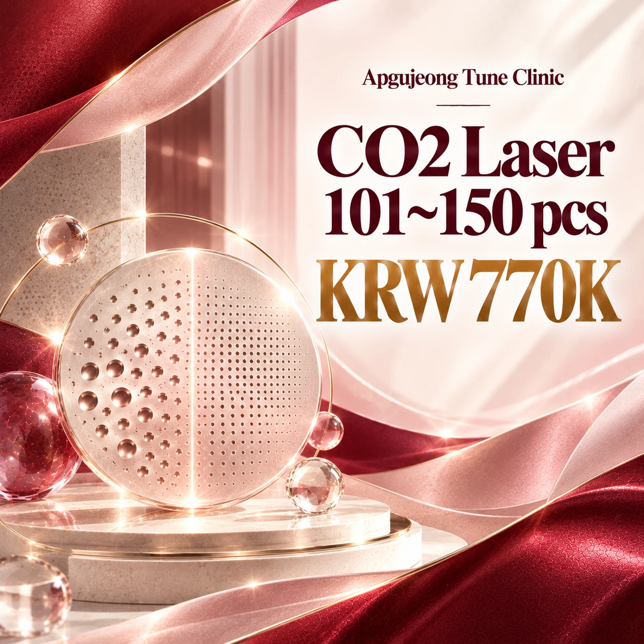 CO2 Laser 101~150 pcs