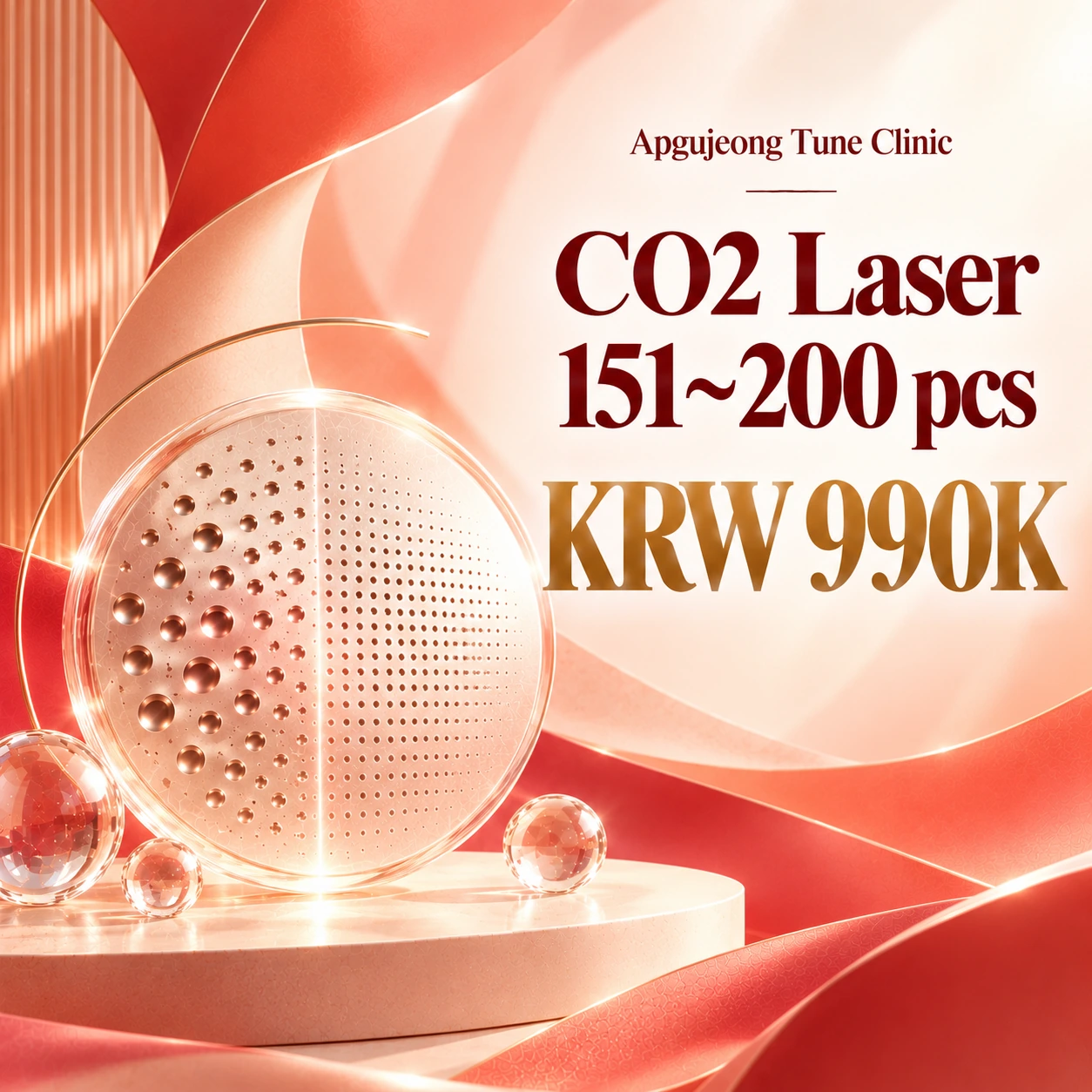 CO2 Laser 151~200 pcs