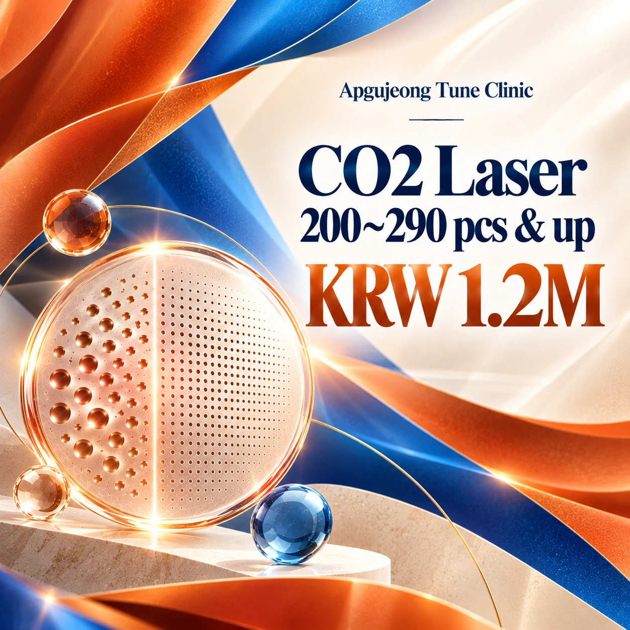 CO2 Laser 200~290 pcs & up