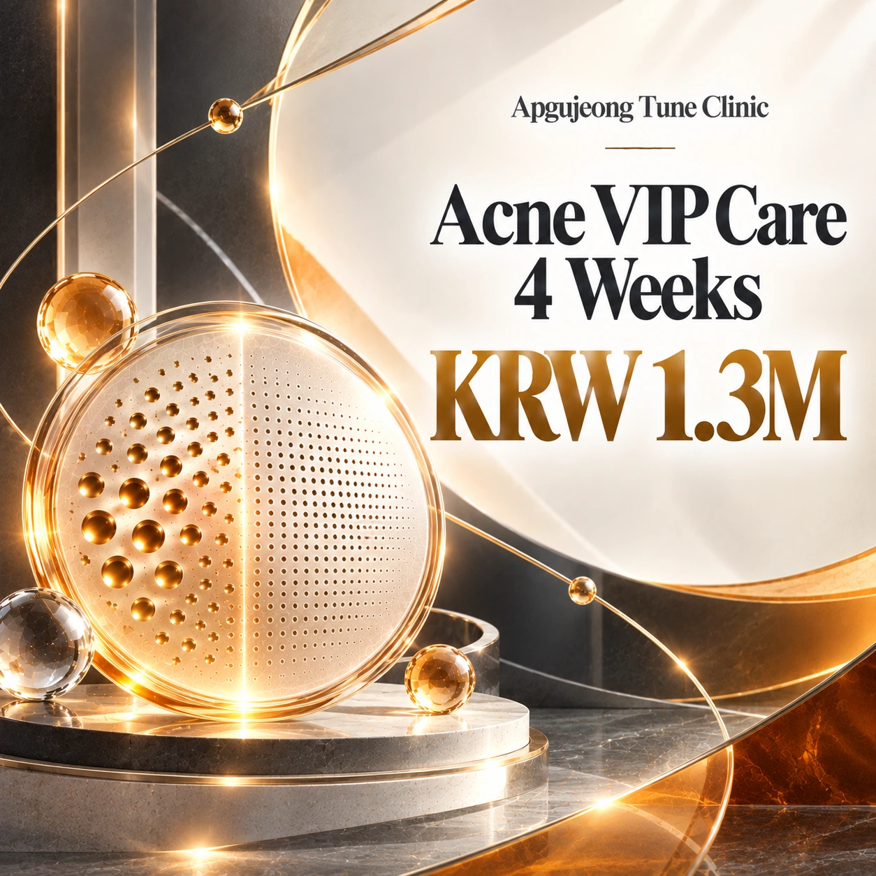 Acne VIP Care 4 Weeks