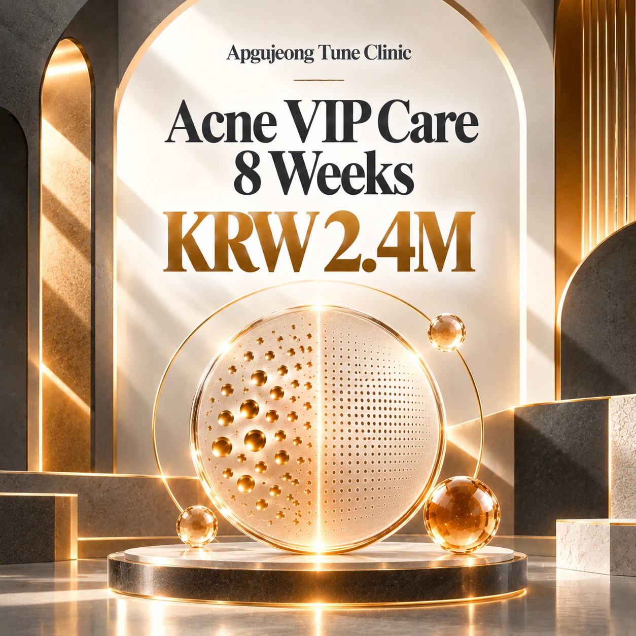 Acne VIP Care 8 Weeks