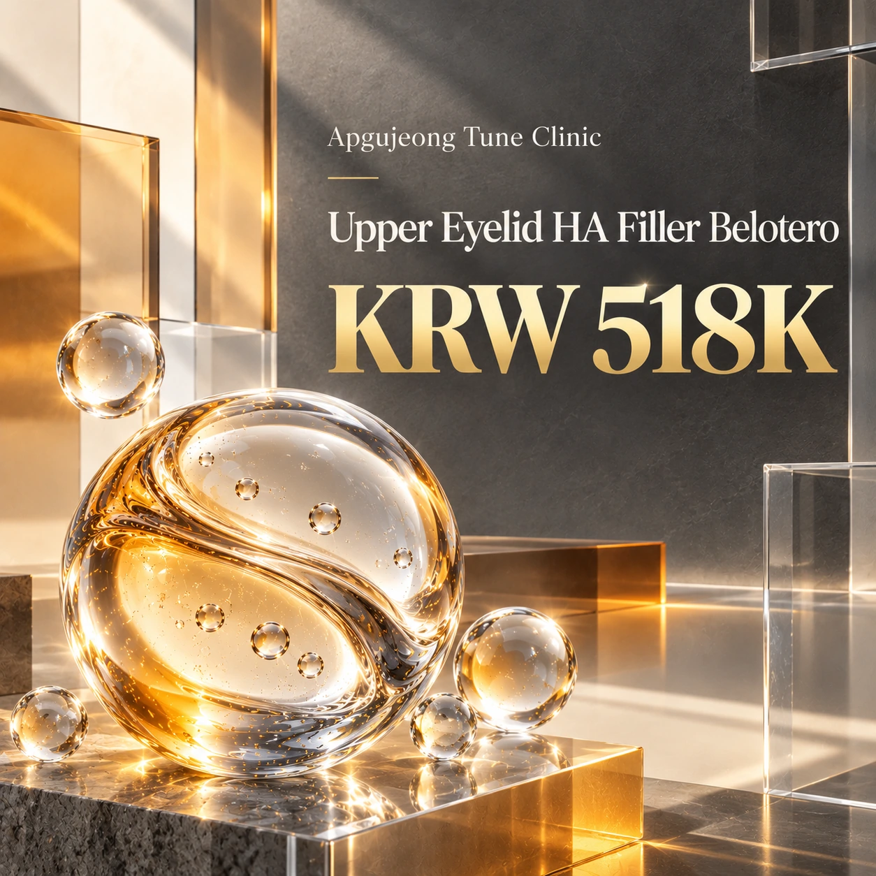 Upper Eyelid HA Filler Belotero