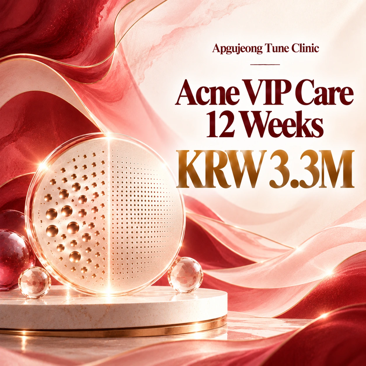 Acne VIP Care 12 Weeks