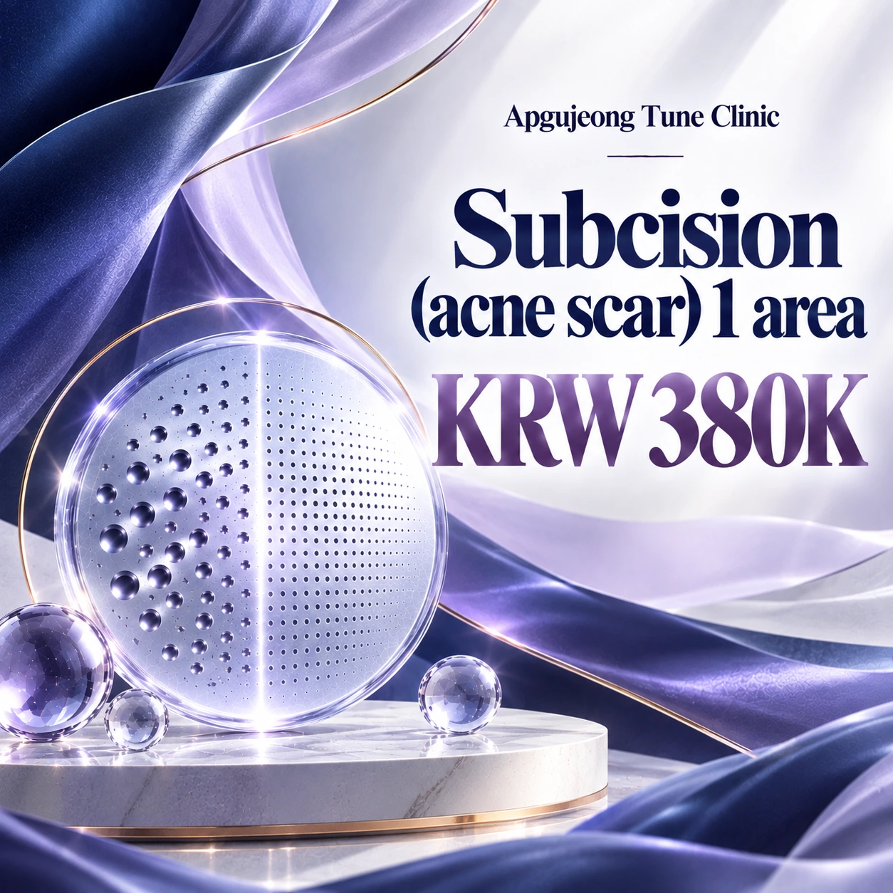 Subcision (acne scar) 1 area