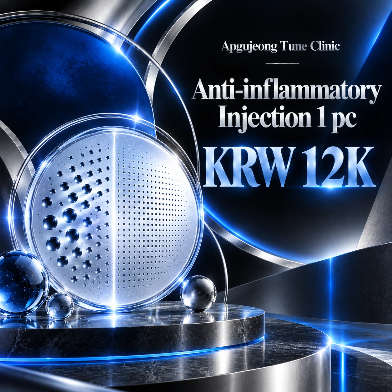 Anti-inflammatory Injection 1 pc