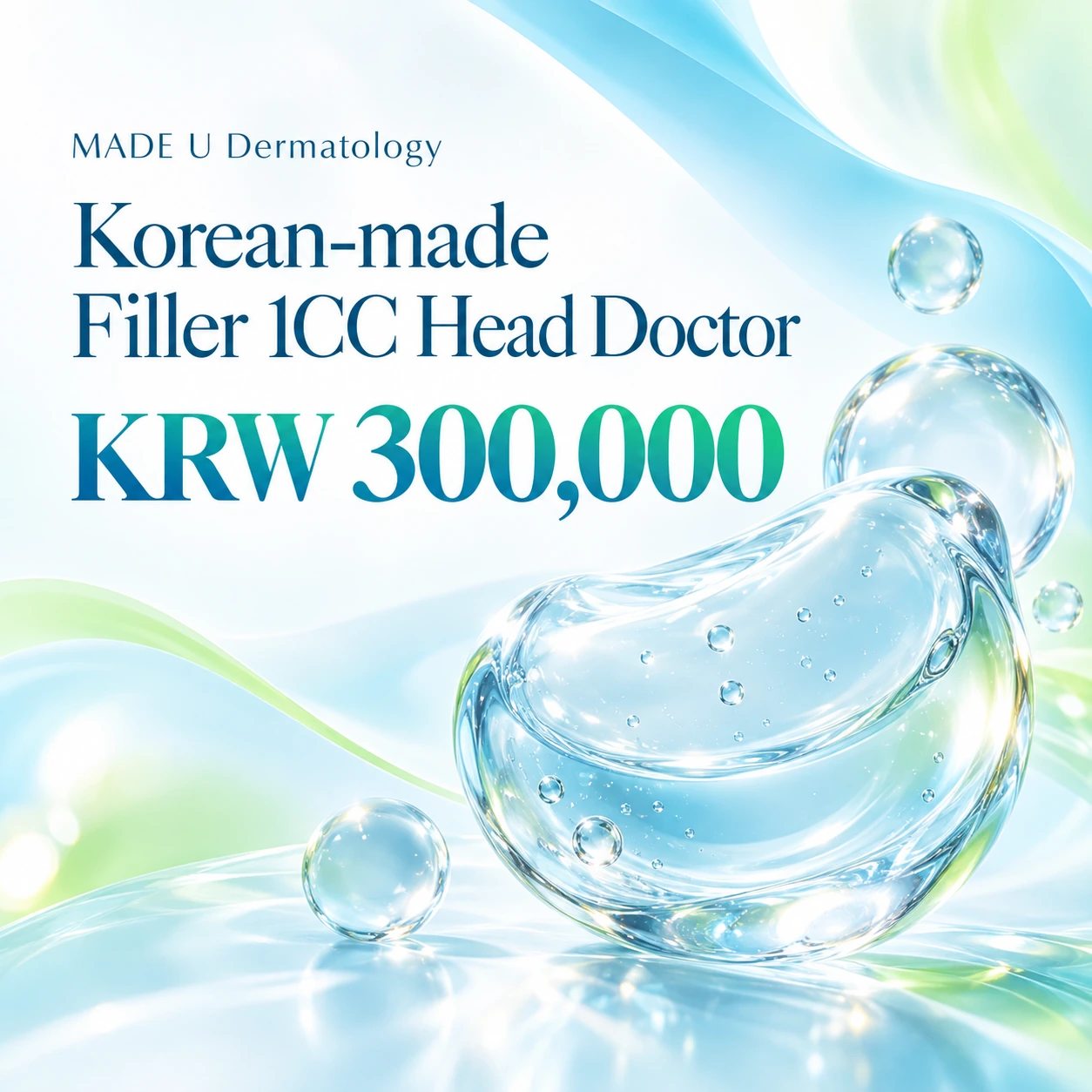Korean-made Filler 1CC Head Doctor