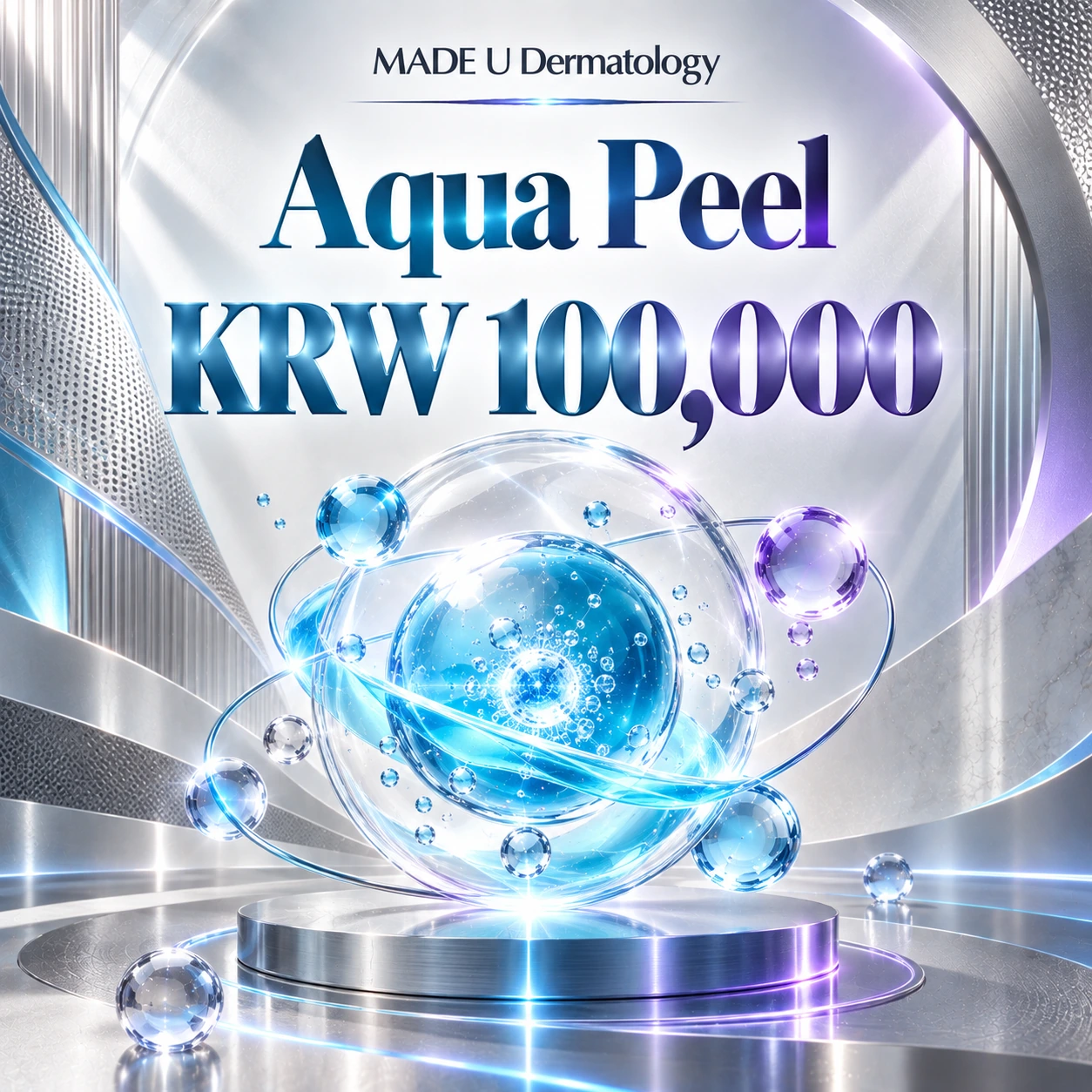 Aqua Peel