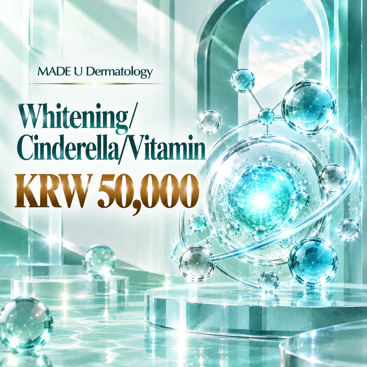 Whitening/Cinderella/Vitamin
