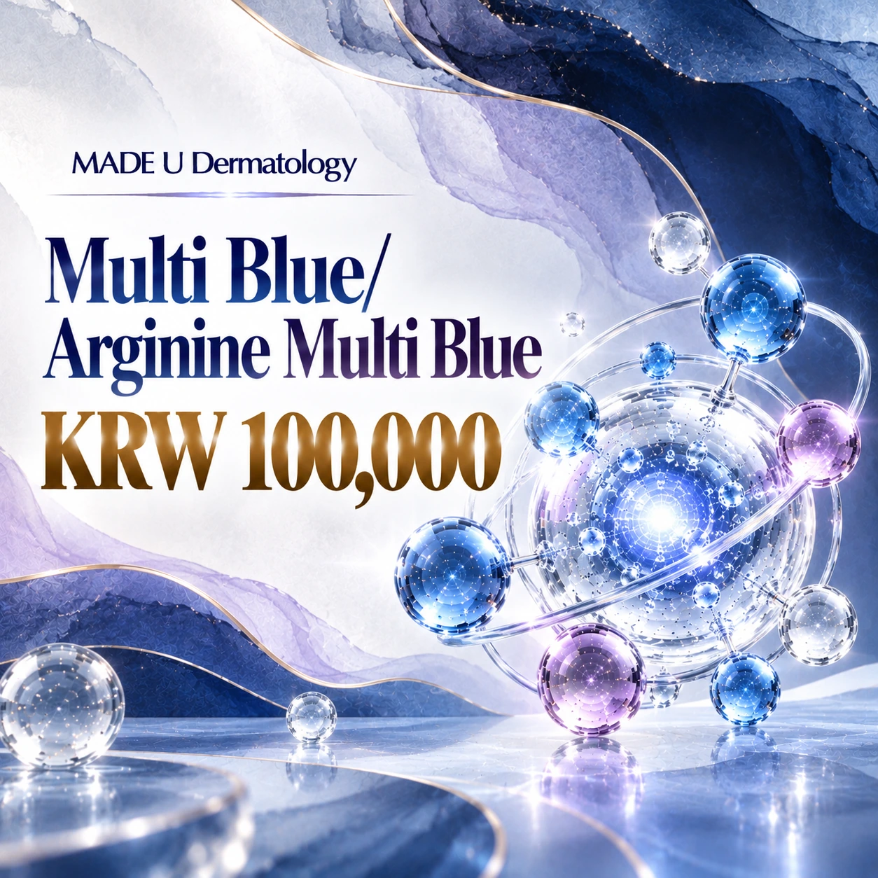 Multi Blue/Arginine Multi Blue