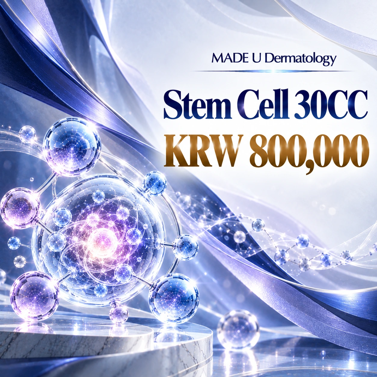Stem Cell 30CC