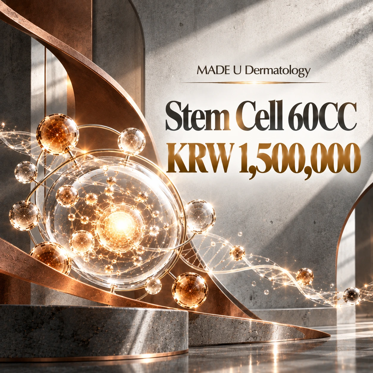 Stem Cell 60CC