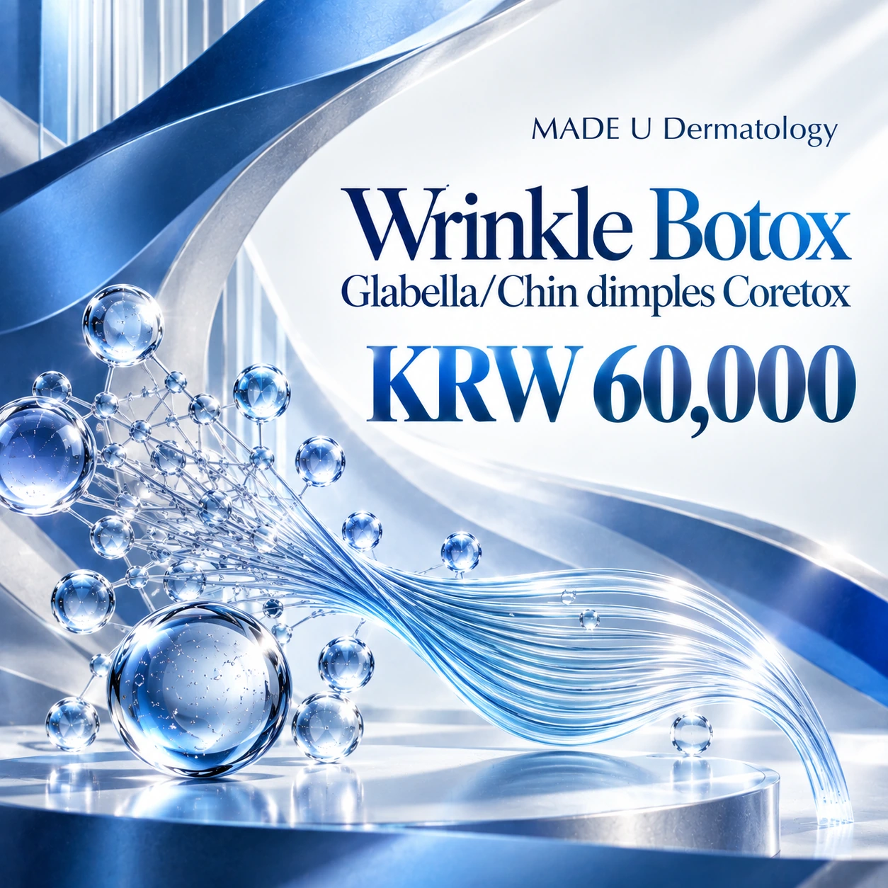 Wrinkle Botox Glabella/Chin dimples Coretox