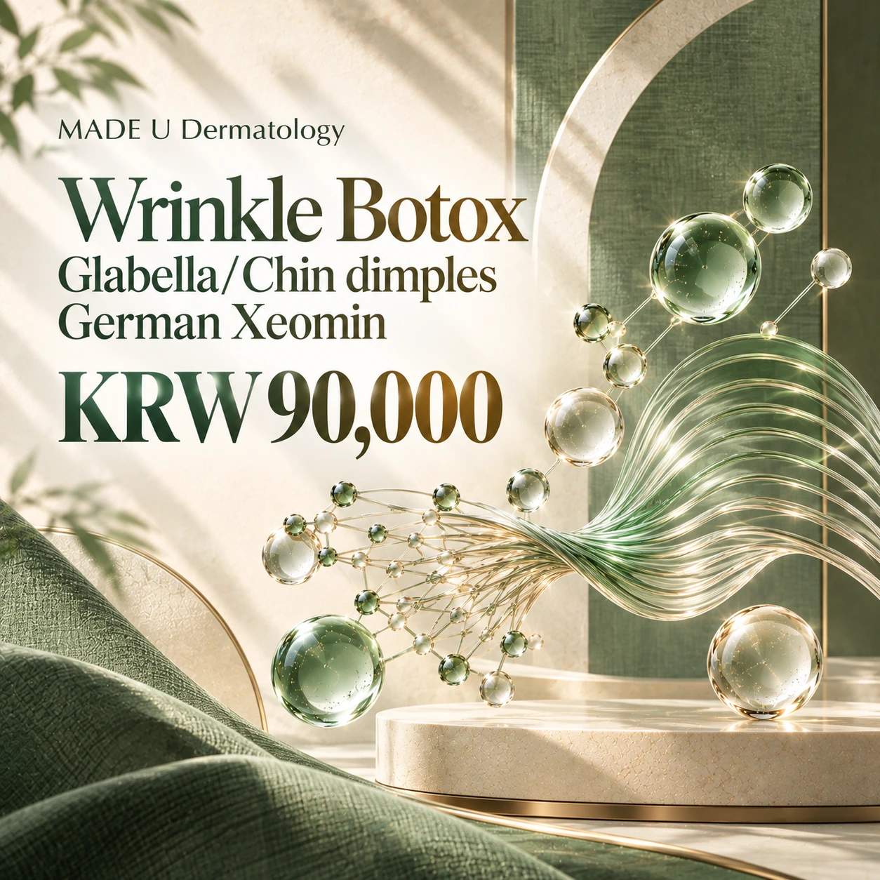 Wrinkle Botox Glabella/Chin dimples German Xeomin