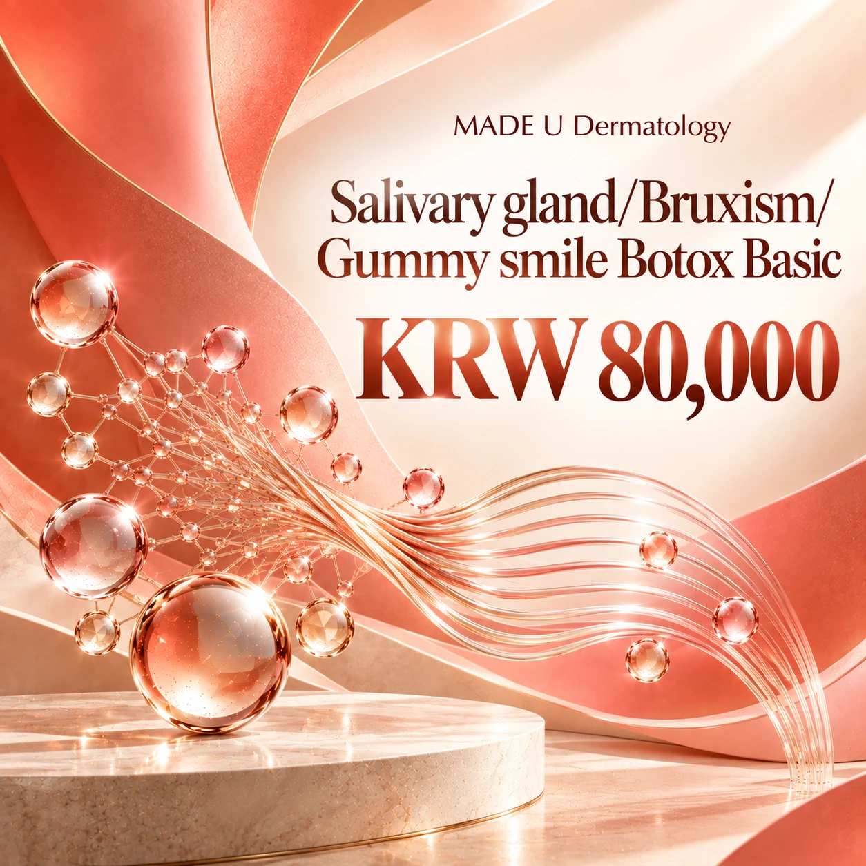 Salivary gland/Bruxism/Gummy smile Botox Basic
