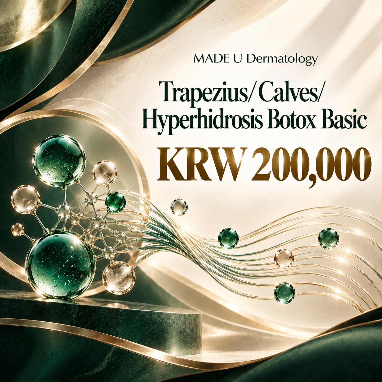 Trapezius/Calves/Hyperhidrosis Botox Basic