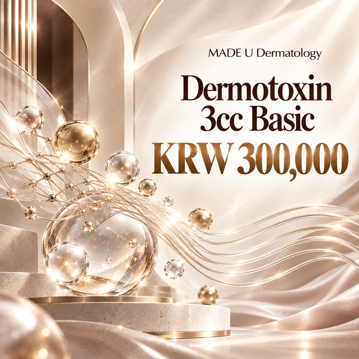Dermotoxin 3cc Basic