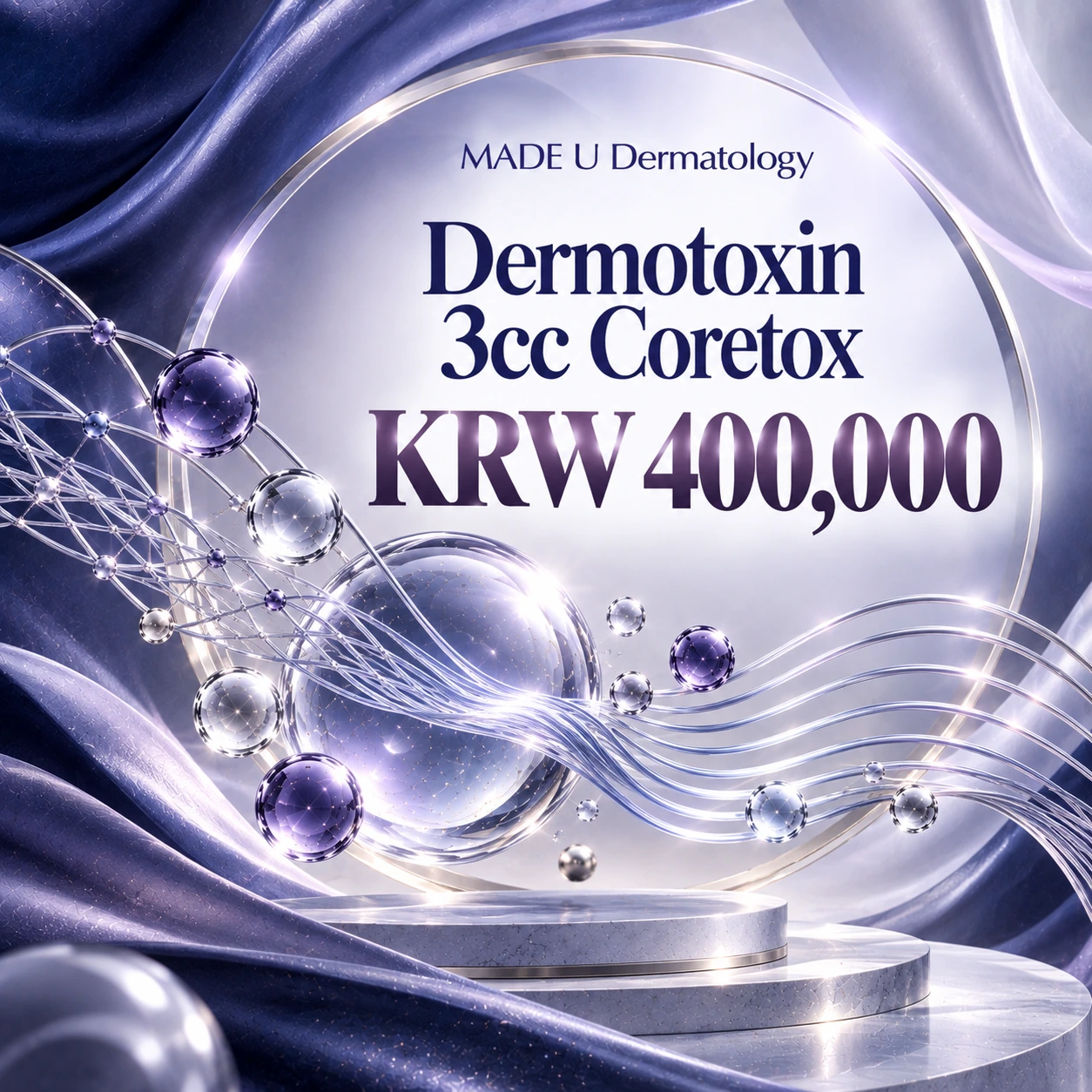 Dermotoxin 3cc Coretox