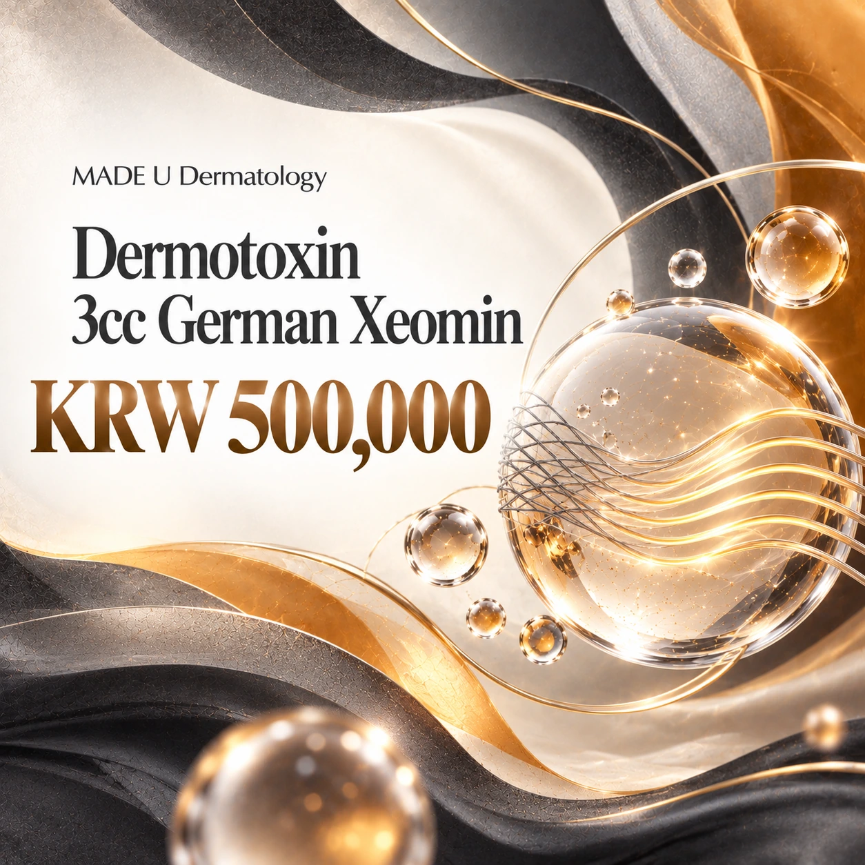 Dermotoxin 3cc German Xeomin