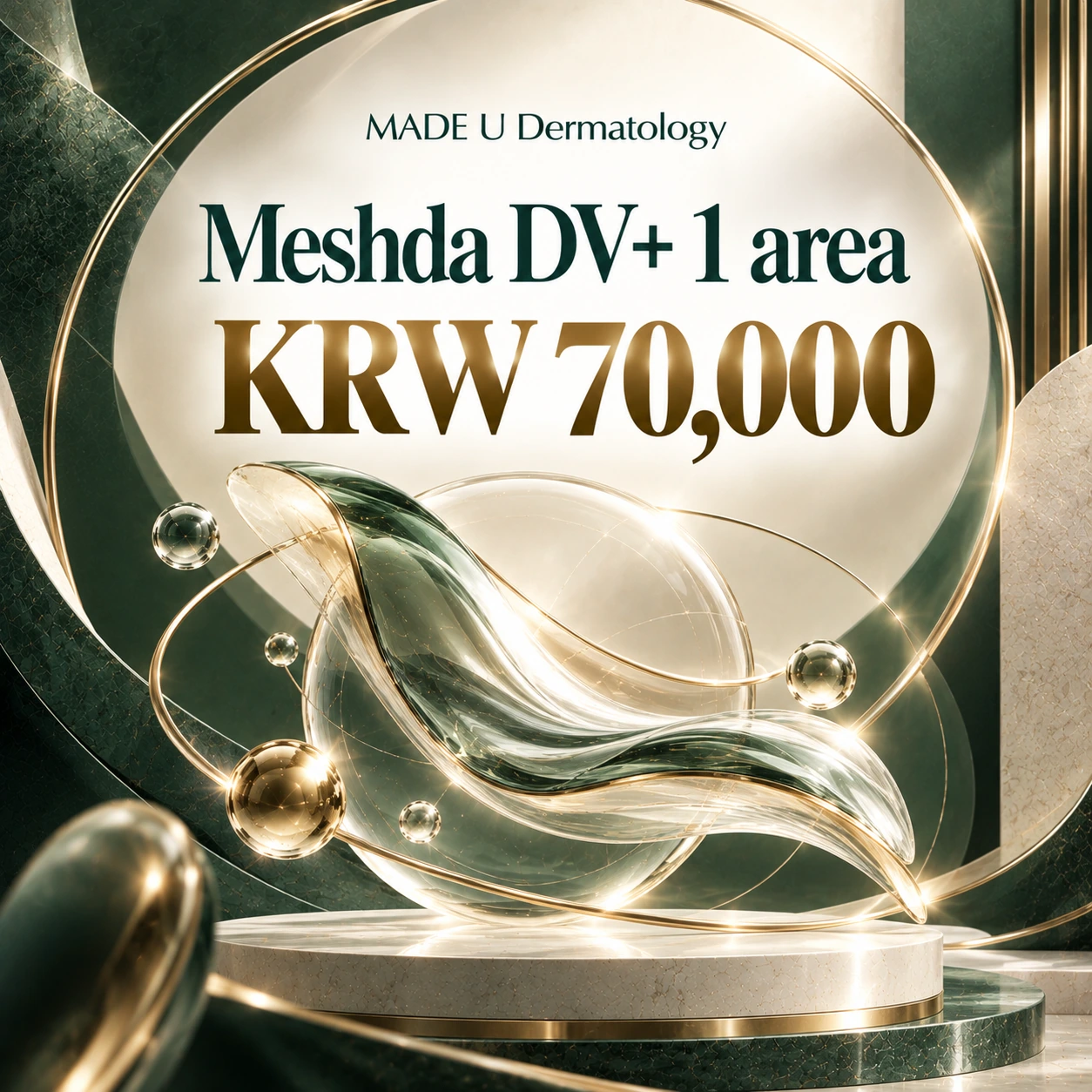 Meshda DV+ 1 area