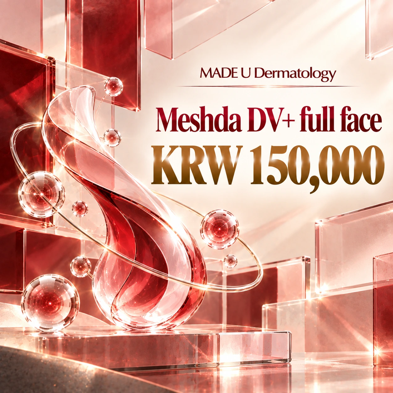 Meshda DV+ full face